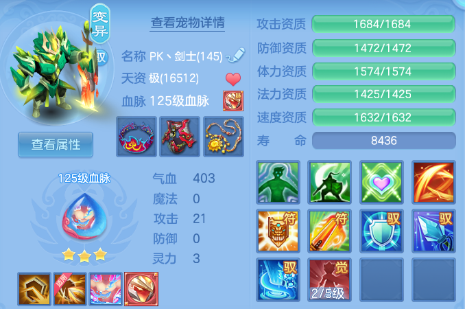 企业微信截图_17920463008103.png