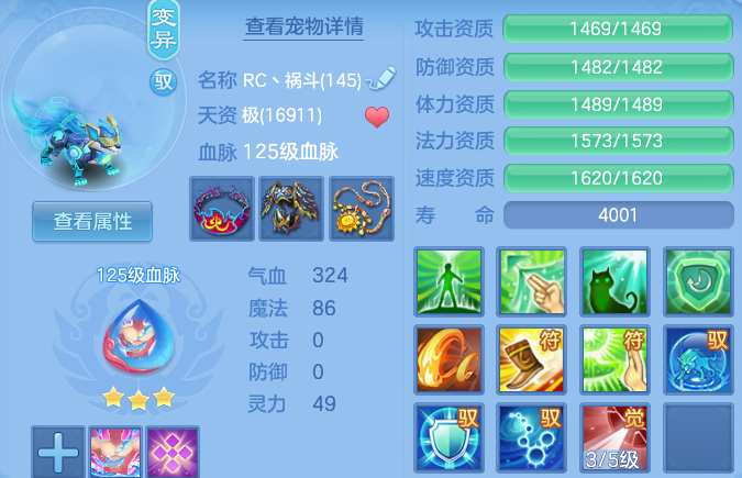 企业微信截图_17920463242964.png