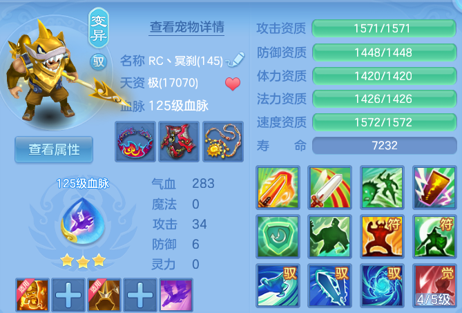 企业微信截图_17920463141963.png