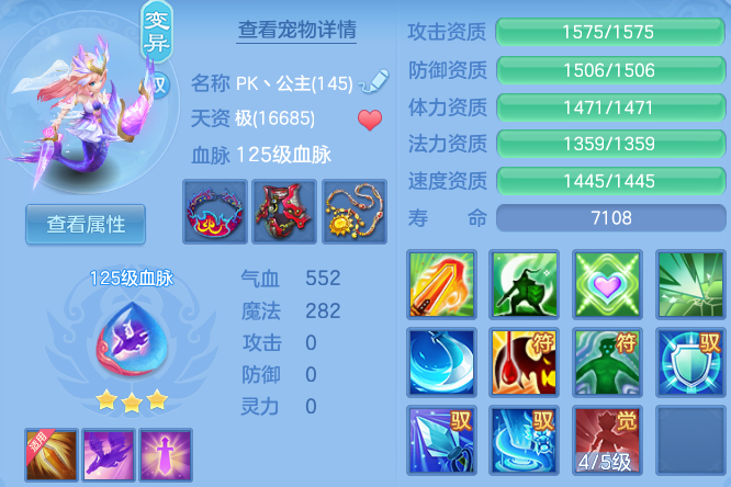 企业微信截图_17920463075637.png