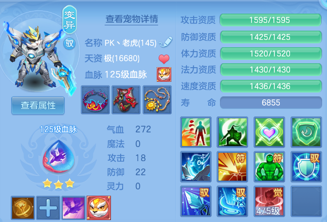 企业微信截图_17920463374225.png
