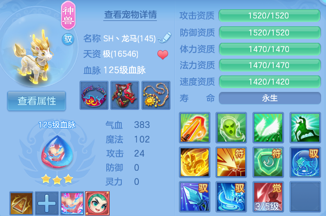 企业微信截图_17920463792871.png