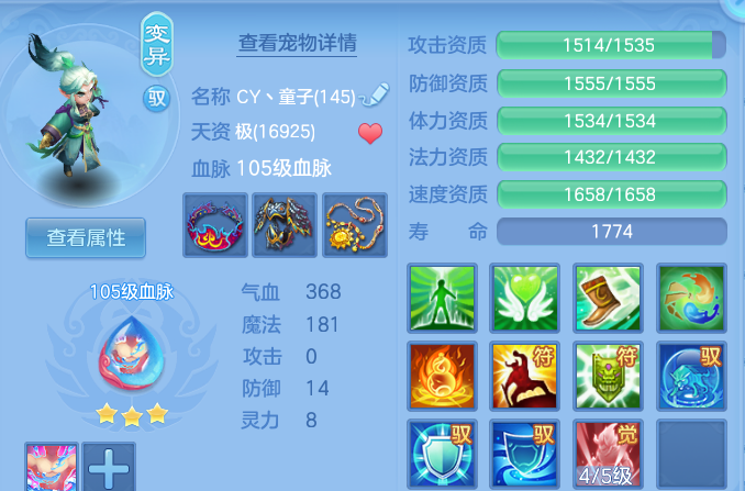 企业微信截图_17920463737310.png