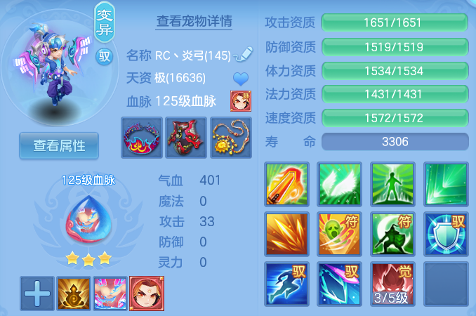 企业微信截图_17920463504142.png