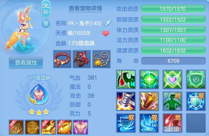 企业微信截图_17920463641244.png