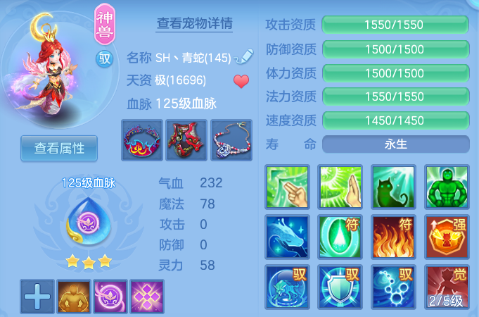 企业微信截图_17920463866111.png