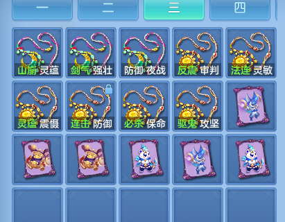 企业微信截图_17920465753610.png