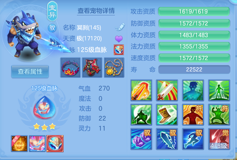 ScreenShot_2026-10-15_105046_485.png