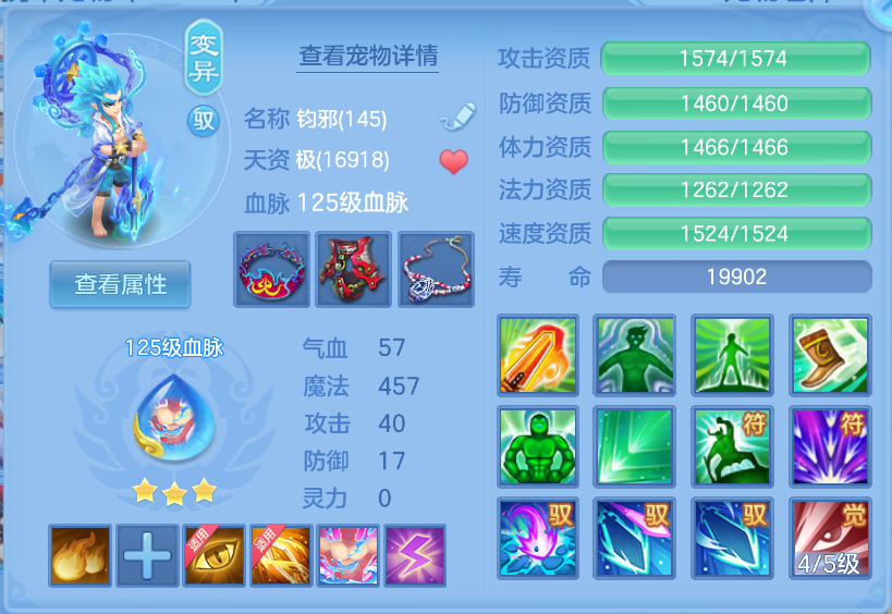 ScreenShot_2026-10-15_105058_530.png