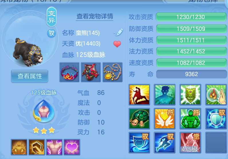 ScreenShot_2026-10-15_105153_805.png