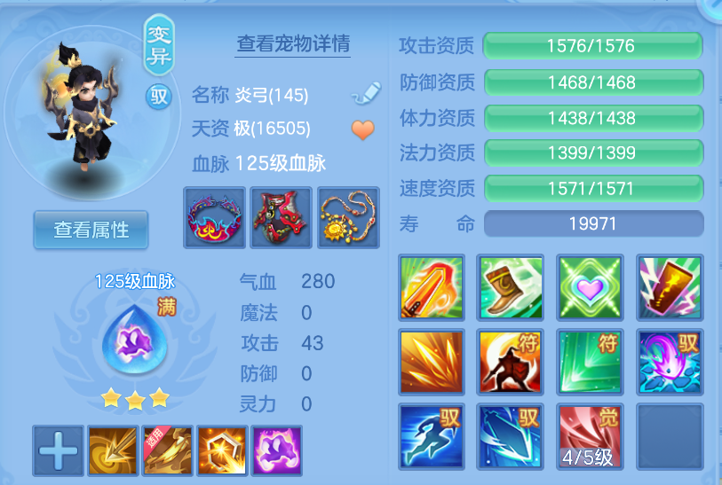 ScreenShot_2026-10-15_105231_809.png