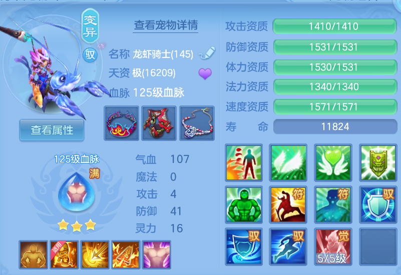 ScreenShot_2026-10-15_105302_035.png
