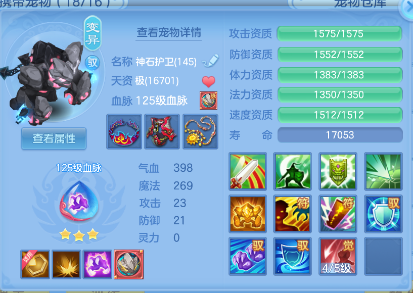 ScreenShot_2026-10-15_105332_603.png