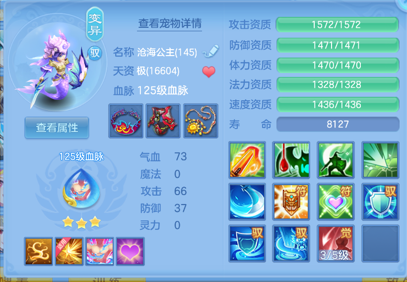 ScreenShot_2026-10-15_105427_979.png