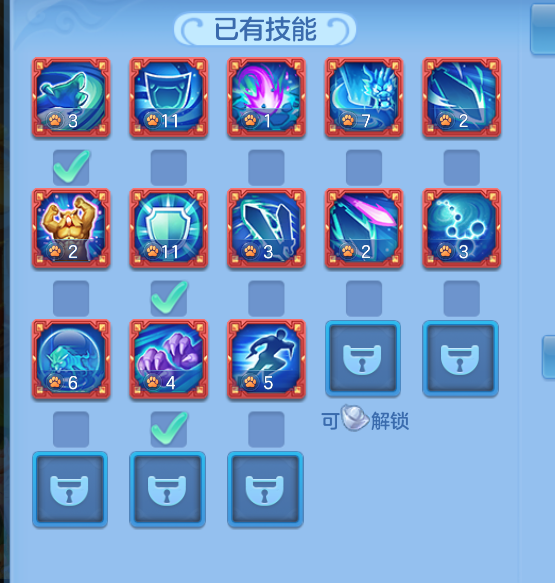 ScreenShot_2026-10-15_105532_887.png