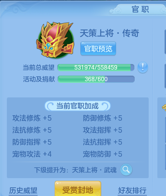 ScreenShot_2026-10-15_105539_737.png