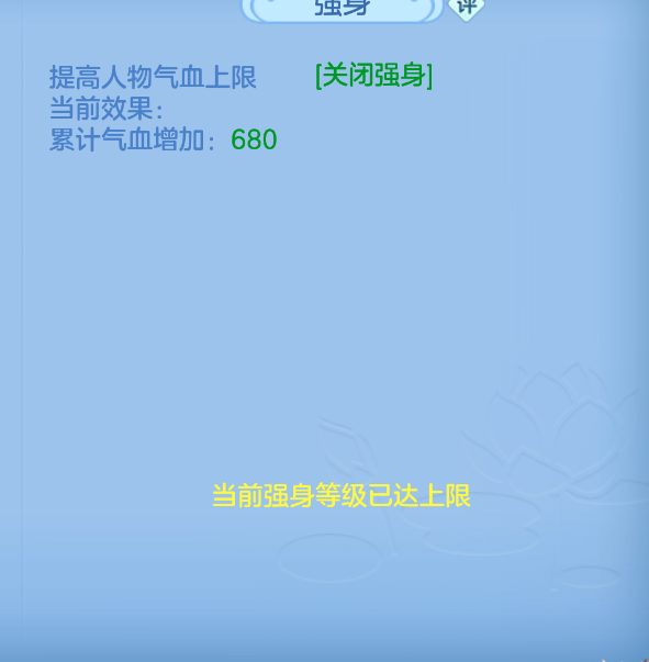 ScreenShot_2026-10-15_105608_051.png