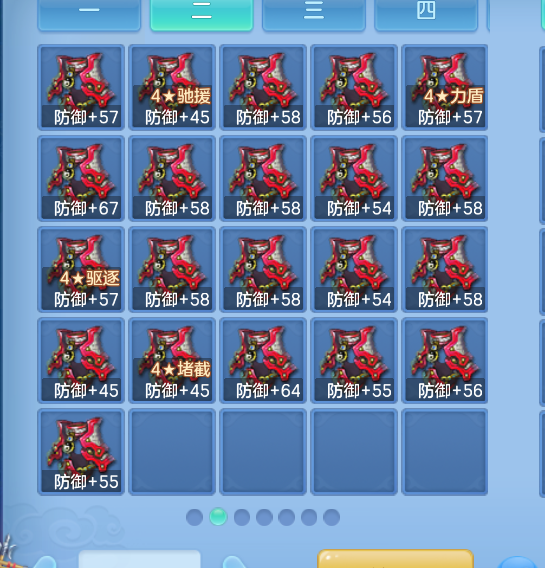 ScreenShot_2026-10-15_105635_469.png