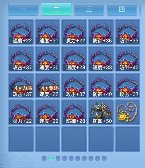 ScreenShot_2026-10-15_105652_251.png