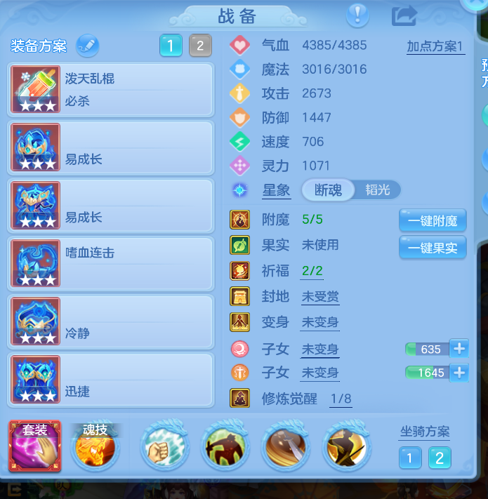 ScreenShot_2026-10-15_131720_009.png