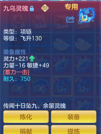 ScreenShot_2026-10-15_131820_577.png