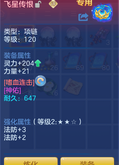ScreenShot_2026-10-15_131833_318.png