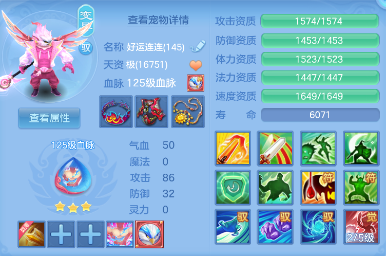 ScreenShot_2026-10-15_132034_460.png