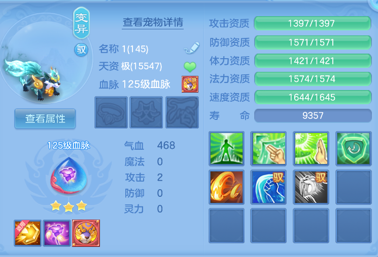 ScreenShot_2026-10-15_132511_192.png