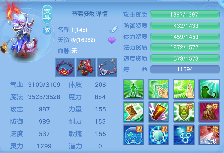 ScreenShot_2026-10-15_132622_893.png