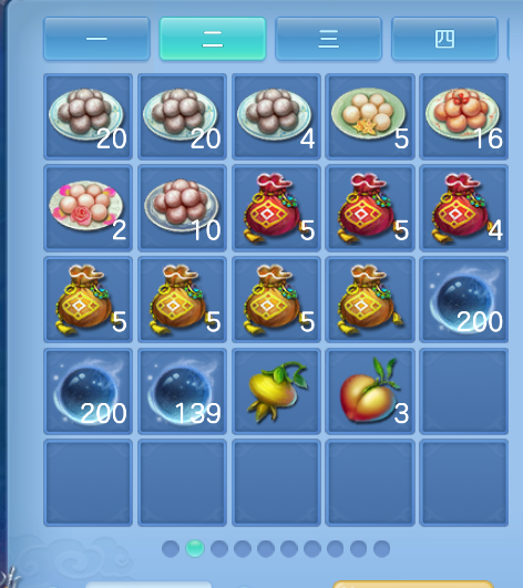 ScreenShot_2026-10-15_132901_973.png