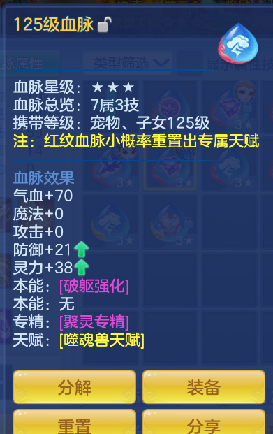 ScreenShot_2026-10-15_132734_109.png