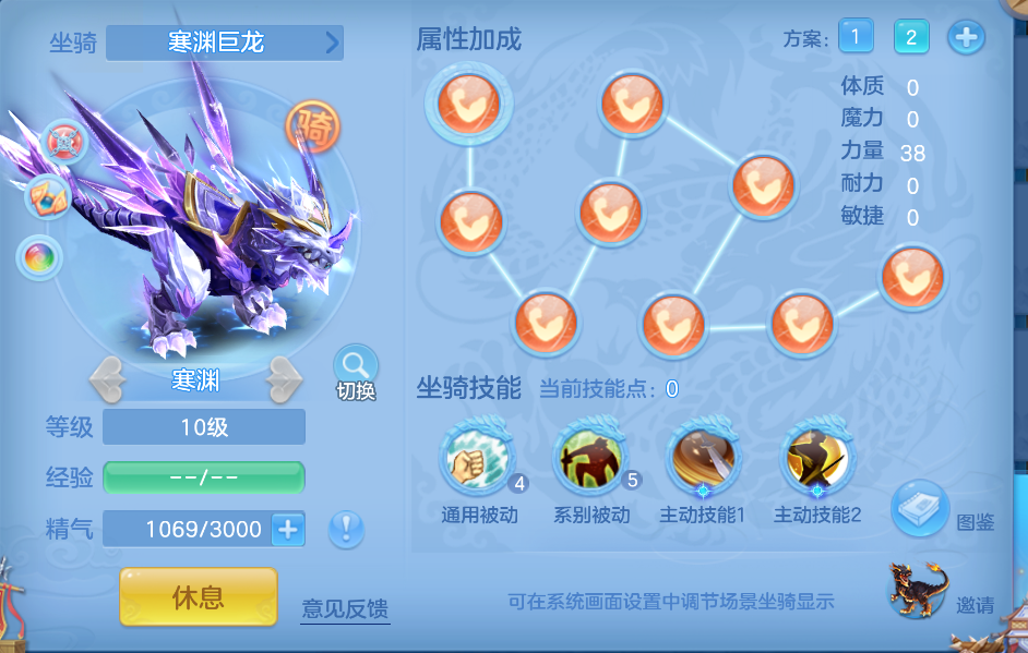 ScreenShot_2026-10-15_132743_778.png