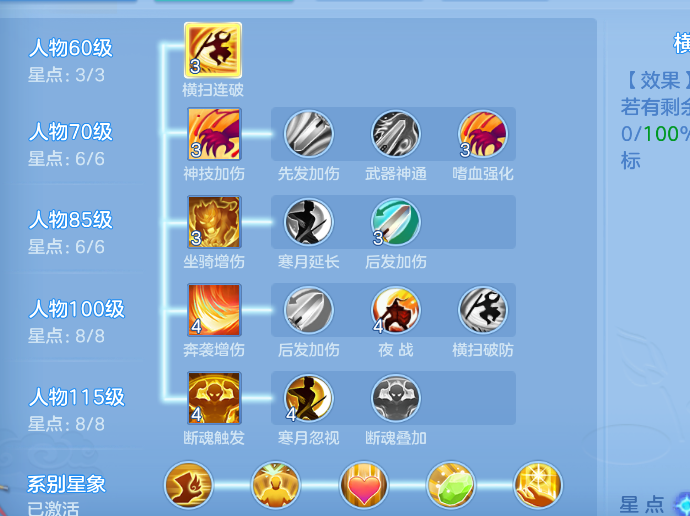 ScreenShot_2026-10-15_132805_422.png