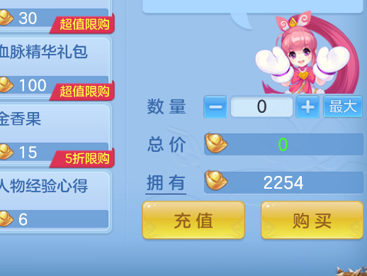 ScreenShot_2026-10-15_132800_323.png