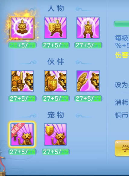 ScreenShot_2026-10-15_132814_237.png