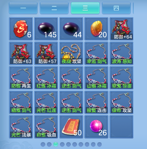 ScreenShot_2026-10-15_132906_050.png