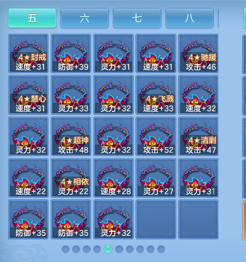 ScreenShot_2026-10-15_132914_275.png