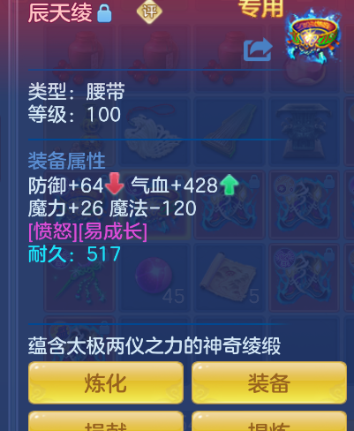 ScreenShot_2026-10-15_135205_523.png