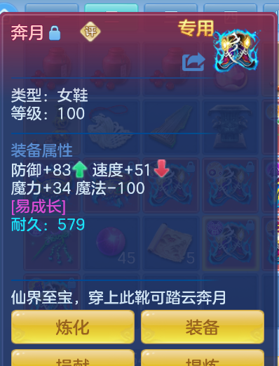 ScreenShot_2026-10-15_135228_590.png