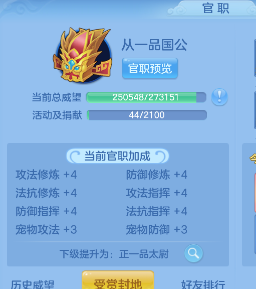 ScreenShot_2026-10-15_135657_272.png