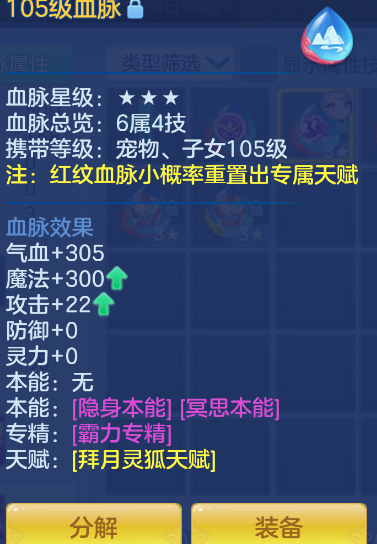 ScreenShot_2026-10-15_135707_938.png