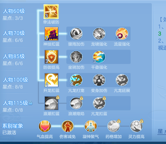 ScreenShot_2026-10-15_135738_266.png