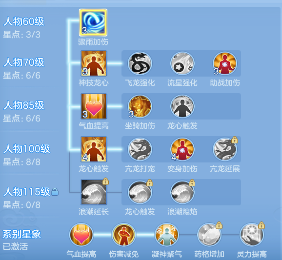 ScreenShot_2026-10-15_135734_619.png