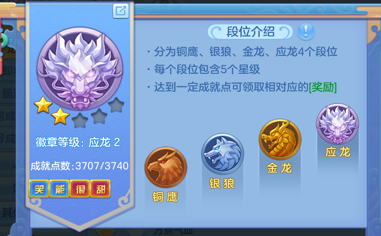 ScreenShot_2026-10-15_135725_835.png