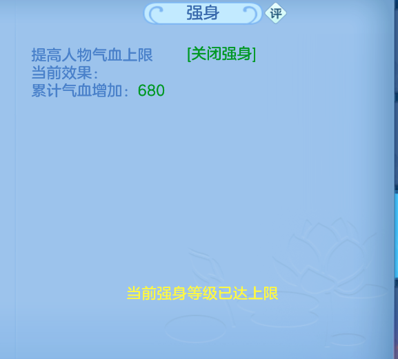 ScreenShot_2026-10-15_135745_856.png