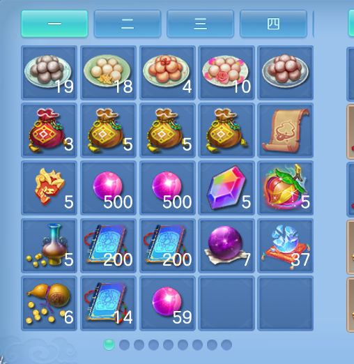 ScreenShot_2026-10-15_135810_503.png