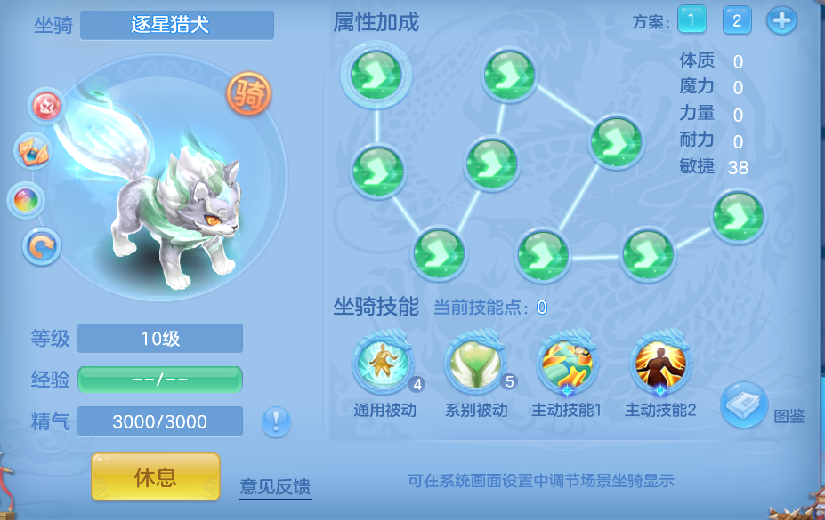 ScreenShot_2026-10-15_144114_380.png