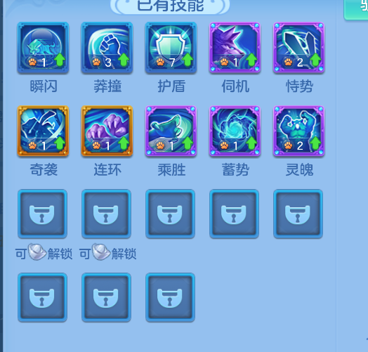 ScreenShot_2026-10-15_144120_186.png