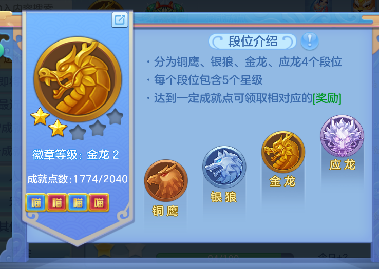 ScreenShot_2026-10-15_144131_014.png