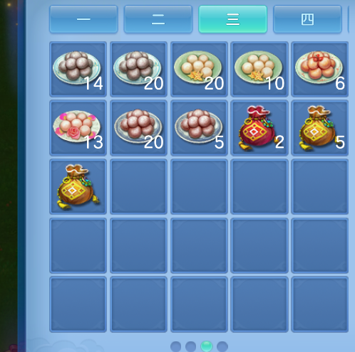 ScreenShot_2026-10-15_144156_513.png